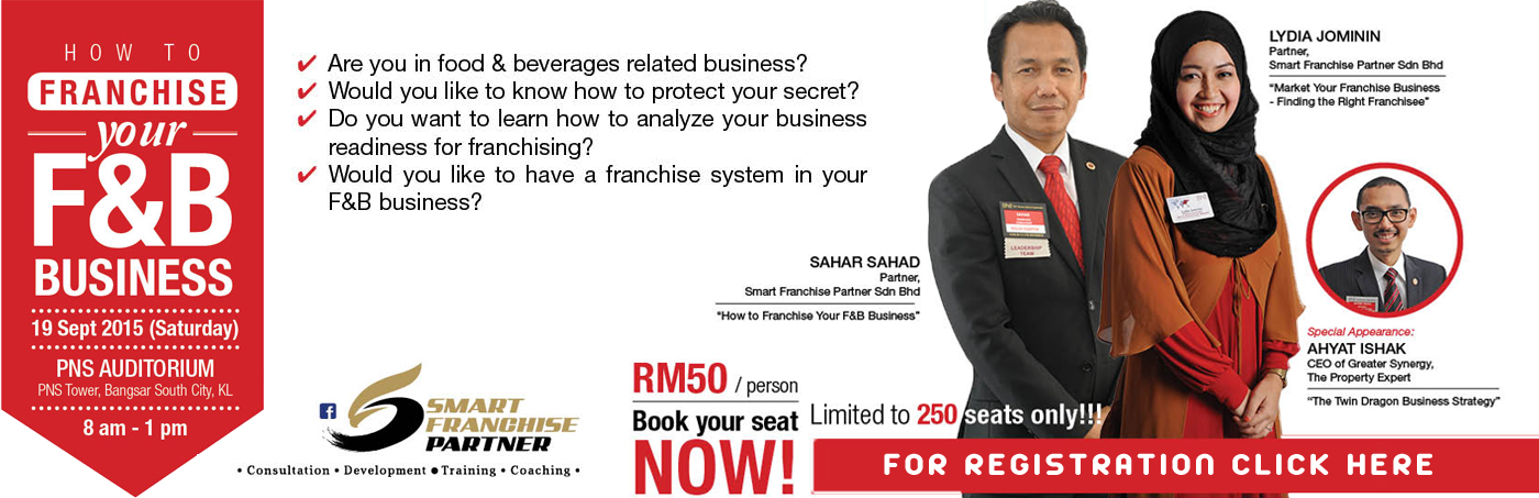 Seminar: How to Franchise Your F&B Business